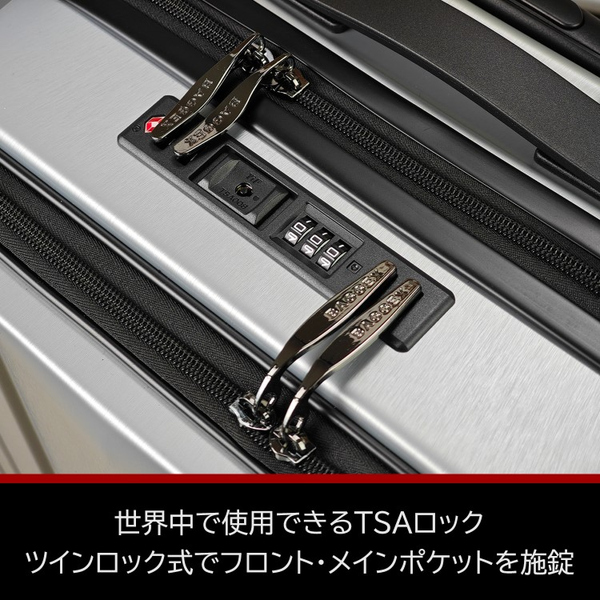 キャリーケース BAGGEX サイレス キャリーケース横型S ブラック