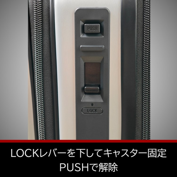 キャリーケース BAGGEX サイレス キャリーケース横型S ブラック