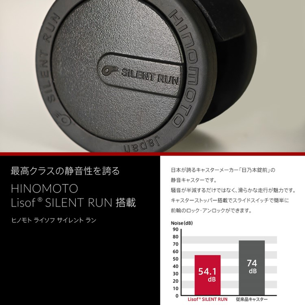 キャリーケース BAGGEX サイレス キャリーケース縦型 ブラック