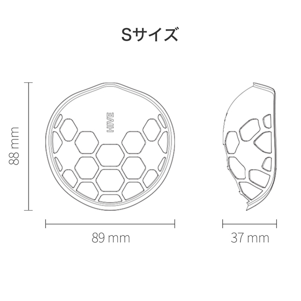 マスクの下に快適空間を作り出すインナーマスク「マスクポン」 子ども用 Sサイズ 3個セット