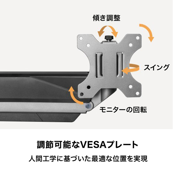ヘビーデューティー 高耐荷重 シングルモニター ガススプリング式モニターアーム