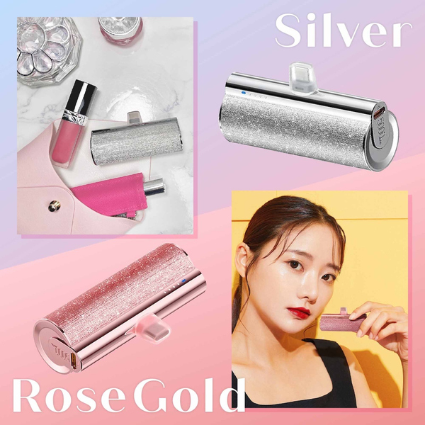 VEGER Power Bank UQ-Lipstick-C パワーバンク 5000mAh Type-C シルバー