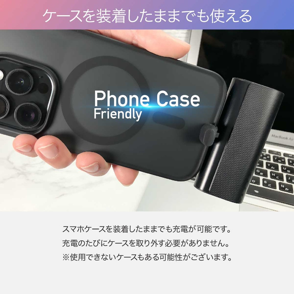 VEGER TYPE-C コードレス ミニ パワーバンク 5000mAh 18.5W