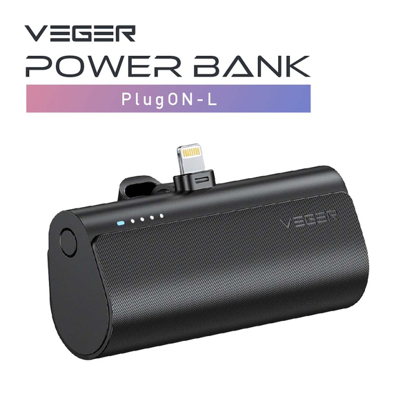 VEGER Lightning コードレス ミニ パワーバンク 5000mAh 18.5W