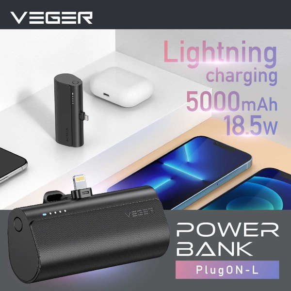 VEGER Lightning コードレス ミニ パワーバンク 5000mAh 18.5W
