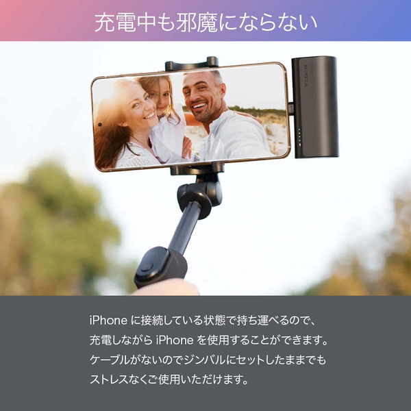 VEGER Lightning コードレス ミニ パワーバンク 5000mAh 18.5W