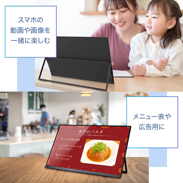21.5型ワイド液晶ディスプレイ/1920×1080/ワイヤレス無線接続、USB Type-C、HDMI/ブラック/スピーカー/VAパネル/ノングレア/Direct-WiFi接続