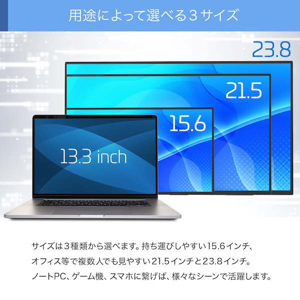 21.5型ワイド液晶ディスプレイ/1920×1080/ワイヤレス無線接続、USB Type-C、HDMI/ブラック/スピーカー/VAパネル/ノングレア/Direct-WiFi接続
