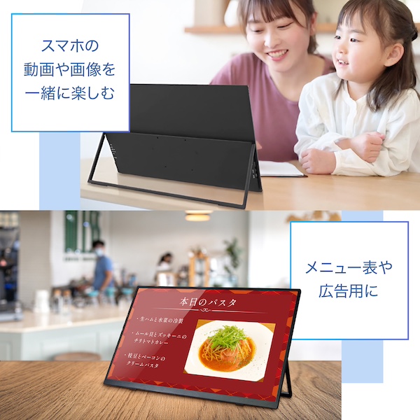 23.8型ワイド液晶ディスプレイ/1920×1080/ワイヤレス無線接続、USB Type-C、HDMI/ブラック/スピーカー/IPSパネル/ノングレア/Direct-WiFi接続