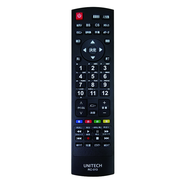 40インチBS/CS・地上デジタルフルハイビジョン液晶テレビ