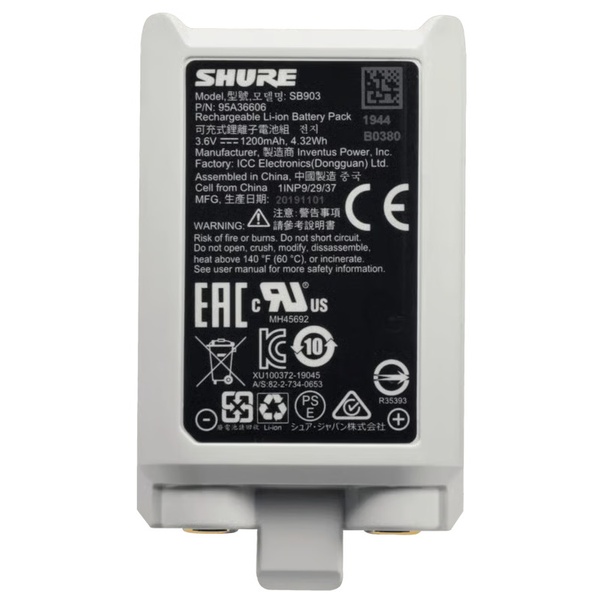 SLX-D専用リチウムイオン充電池