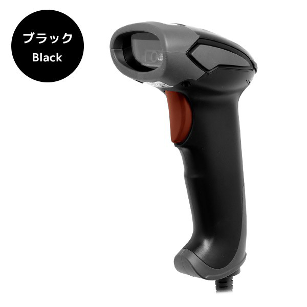高性能レーザースキャナー KS-5300B-U