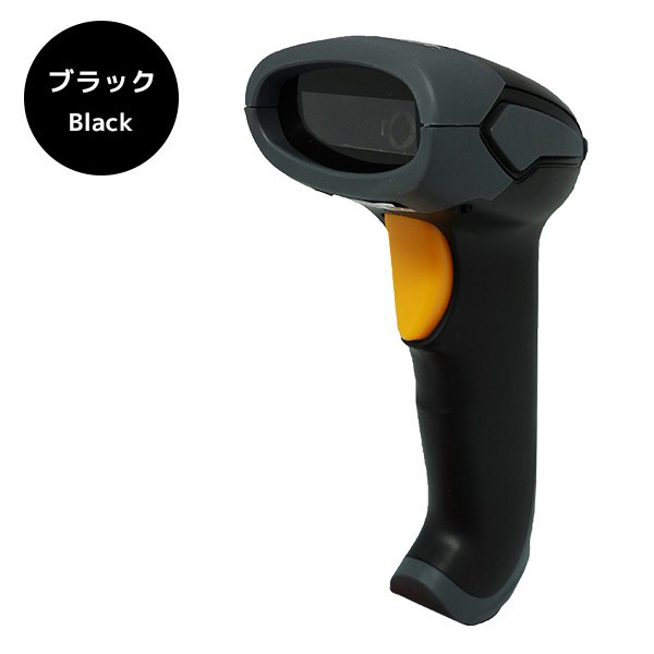 高性能ロングレンジCCDスキャナー TS-5300B-U