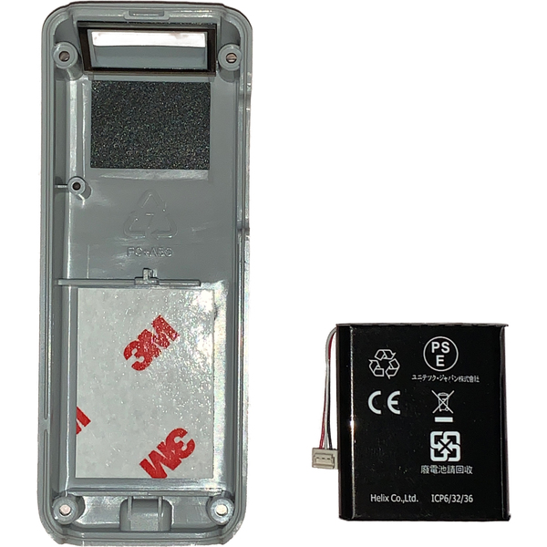 MS916用バッテリ交換キット