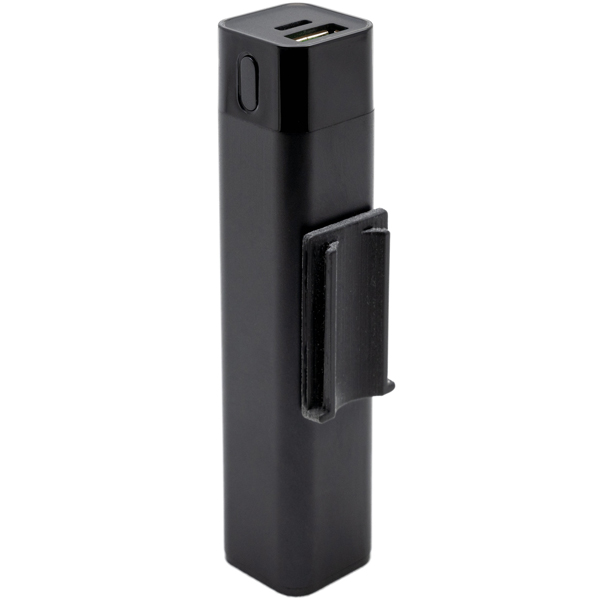 フレーム取り付け用バッテリー 4800mAh