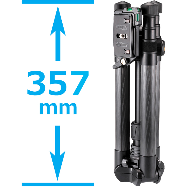 トラベルカーボン三脚 UTC-63II