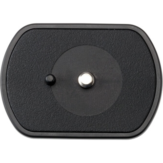 シュープレート QB-46