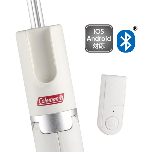 Coleman セルフィースタンド ロング ホワイト