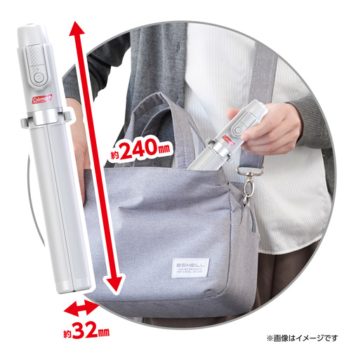 Coleman セルフィースタンド ロング ホワイト