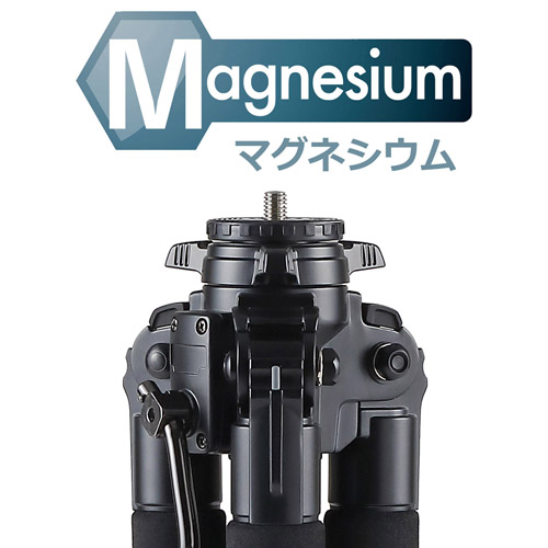 中型カーボン三脚 プロフェッショナル・ジオ N630 脚のみ 3段