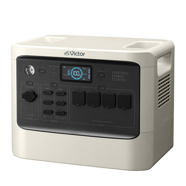 ポータブル蓄電池