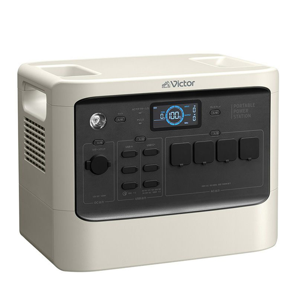 ポータブル蓄電池