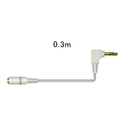 DAP用延長コードL型ステレオミニプラグ-ステレオミニジャック（0.3m）ホワイト