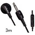 イヤホン(3m・3.5mmミニプラグ・ボリューム付)