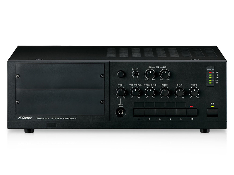 システムアンプ(120W)