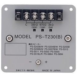 カップリングトランス