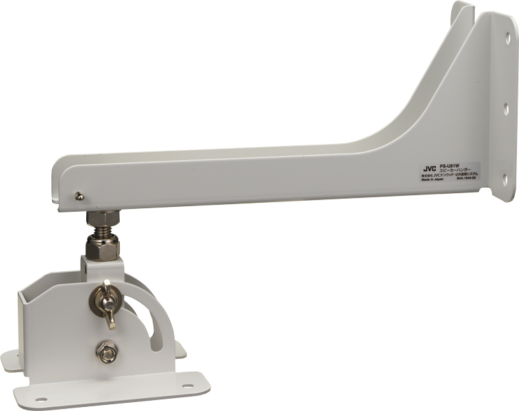 壁掛用スピーカーハンガー ペールグレー