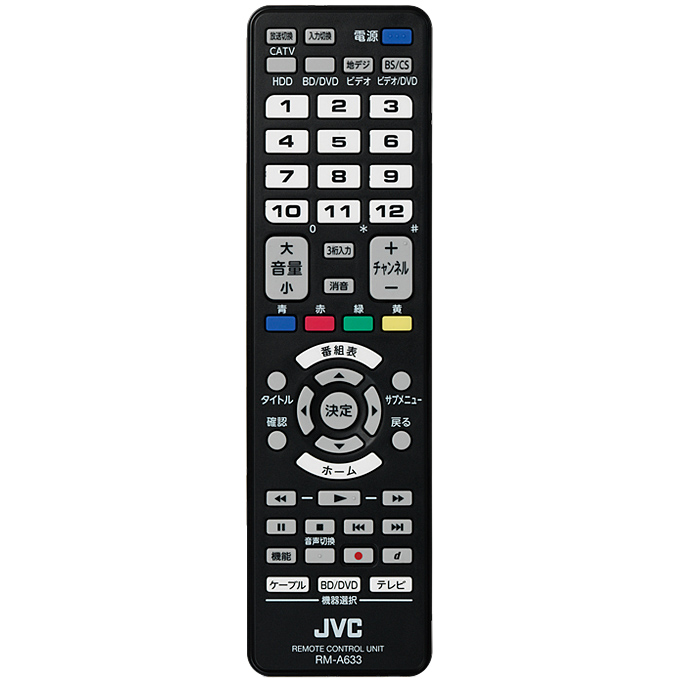 リモートコントローラー（ブラック）