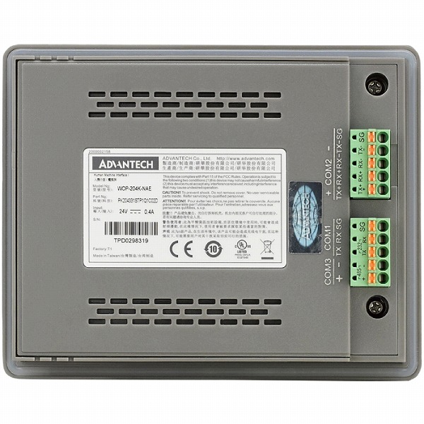 HMINaviソフトウェア搭載 4.3インチWQVGAオペレーターパネル