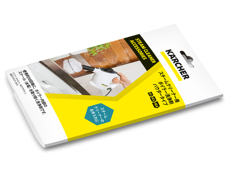 スチームクリーナー洗浄剤 ボイラー洗浄剤パウダータイプ 3包入り