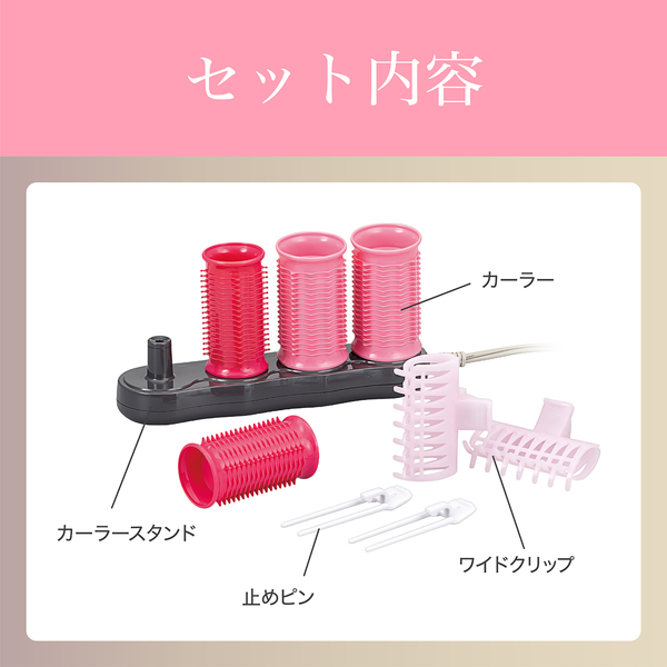 機能説明画像