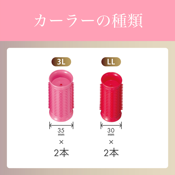 機能説明画像