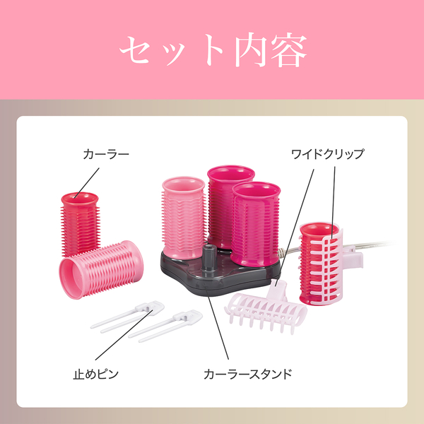 機能説明画像