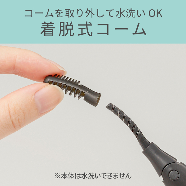 機能説明画像