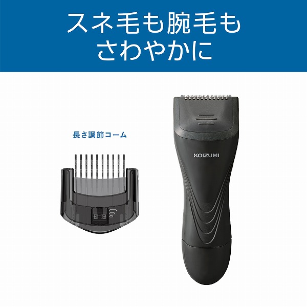 機能説明画像