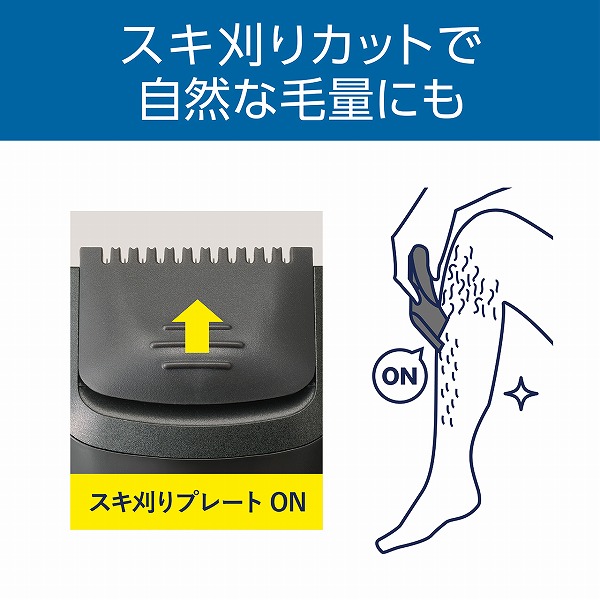機能説明画像