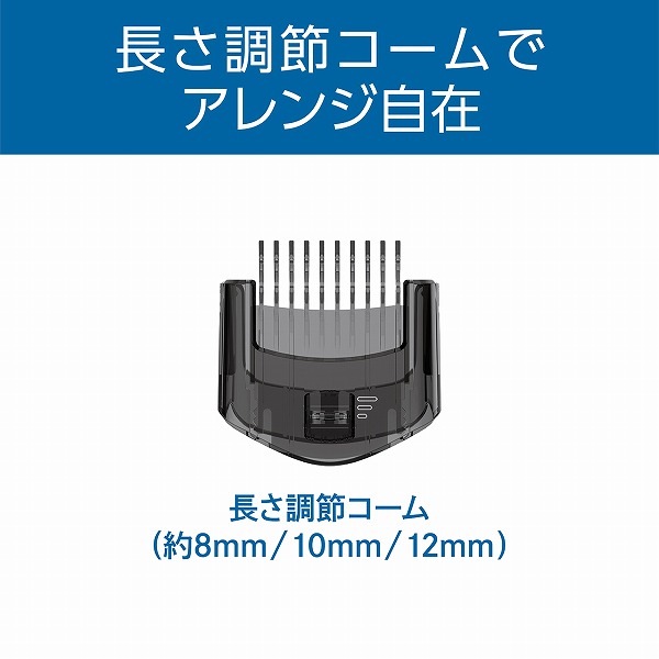 機能説明画像