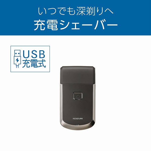 機能説明画像