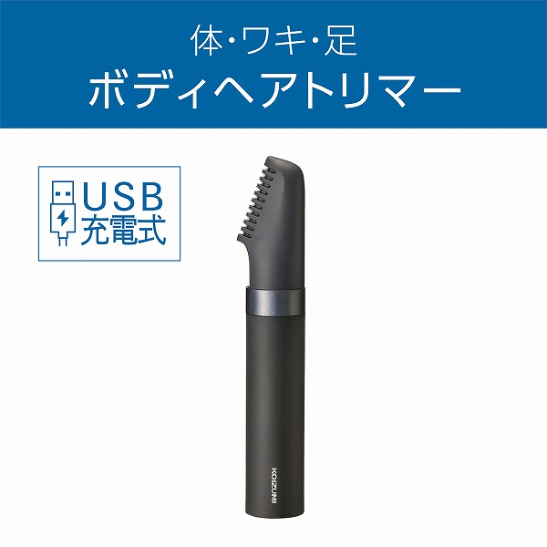 機能説明画像