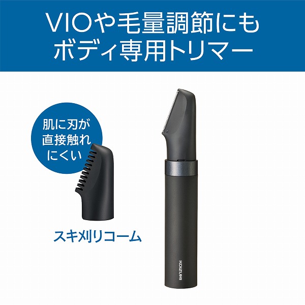 機能説明画像