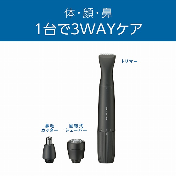 機能説明画像