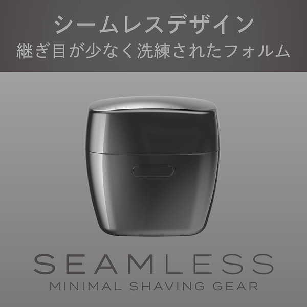 USB充電 5枚刃シェーバー グレー