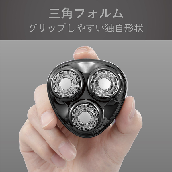 USB充電 3ヘッドシェーバー グレー