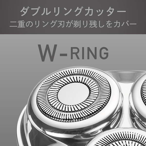 USB充電 3ヘッドシェーバー シルバー