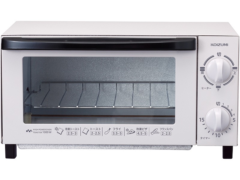 オーブントースター（グレー）