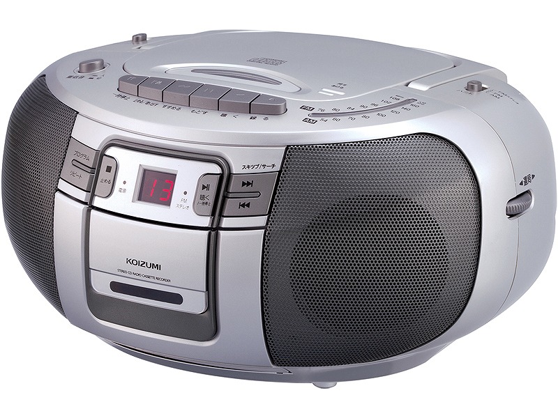 CDステレオラジカセ（シルバー）